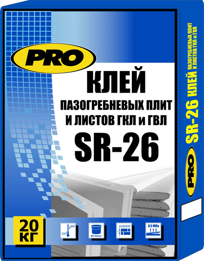 sr-26