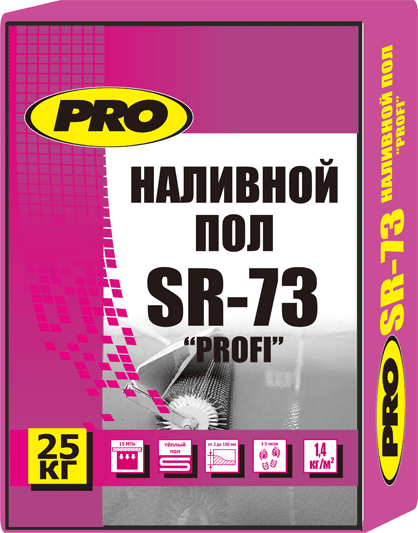 sr-73