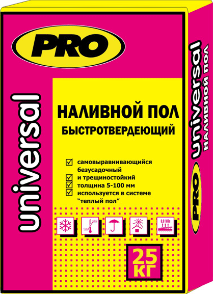 universal-5