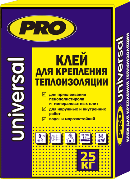 universal-6